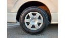 Toyota Hiace TOYOTA HIACE COMMUTER VAN RIGHT HAND DRIVE(PM13832)