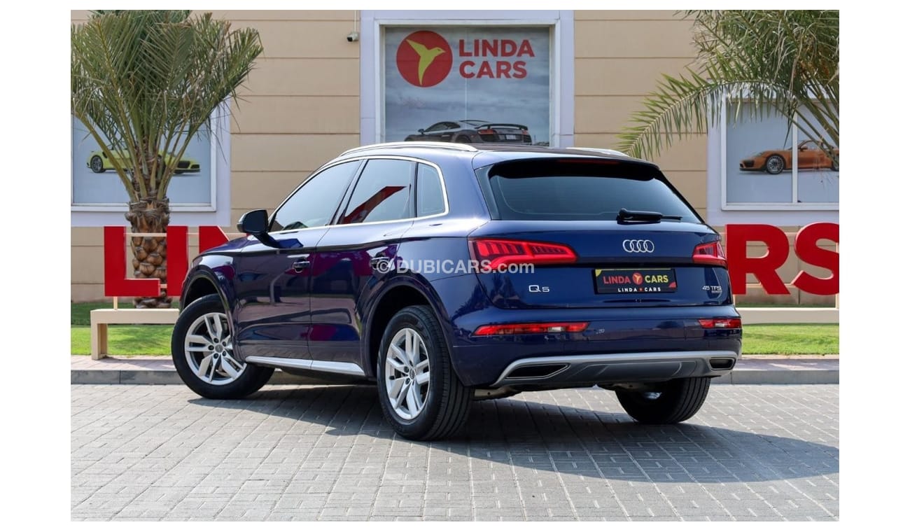 أودي Q5 45 TFSI quattro بايسيك