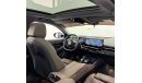 بي أم دبليو 520i 2024 BMW 520i, BMW Warranty + Service Pack, Excellent Condition, GCC