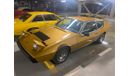 Lotus Elite Project Restoration RHD-Ramadan Offers