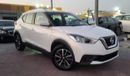 Nissan Kicks S 1.6L