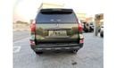 لكزس GX 460 Premier 4.6L Lexus GX460 - 2022 - Green