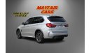 BMW X5 35i Exclusive 0% DP - BMW X5 2017 - 3.0 TURBO CHARGE I6 xDrive35i - WELL MAINTAINED