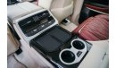 Toyota Land Cruiser MBS Seats Autobiography 4 Seater VIP with Luxurious Two Tone Leather