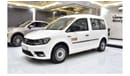 Volkswagen Caddy EXCELLENT DEAL for our Volkswagen Caddy ( 2018 Model ) in White Color GCC Specs