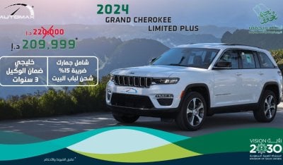 Jeep Grand Cherokee Limited Plus Luxury V6 3.6L 4X4 , 2024 GCC , 0Km , With 3 Years or 60K Km Warranty @Official Dealer