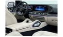 Mercedes-Benz GLS 450 2024 Mercedes-Benz GLS-450 AMG 4MATIC®, 5 Years GARGASH Warranty + Service Package, Gargash Full Ser