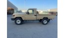 Toyota Land Cruiser 4.0 pickup