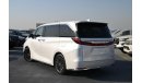 Lexus LM 350h 2.5L E-CVT AWD 7-Seater Automatic Luxury Van