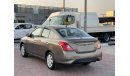 Nissan Sunny 2022 I 1.5L I Ref#409