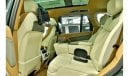 Land Rover Range Rover SV Autobiography 2023  5Years Warranty and Service Al Tayer