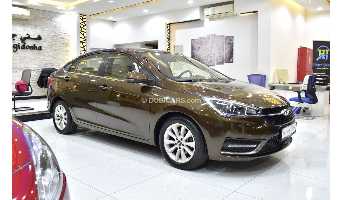 Chery Arrizo 5 EXCELLENT DEAL for our Chery Arrizo 5 ( 2017 Model ) in Brown Color GCC Specs