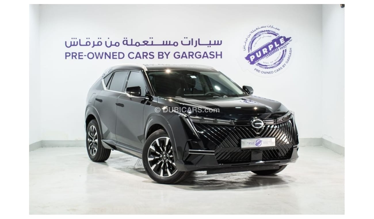 جي إي سي EMKOO 1.5T GL | 2024 | Warranty | Service History