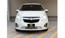 Chevrolet Spark Base