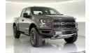 فورد F 150 Raptor Standard - Super Cab