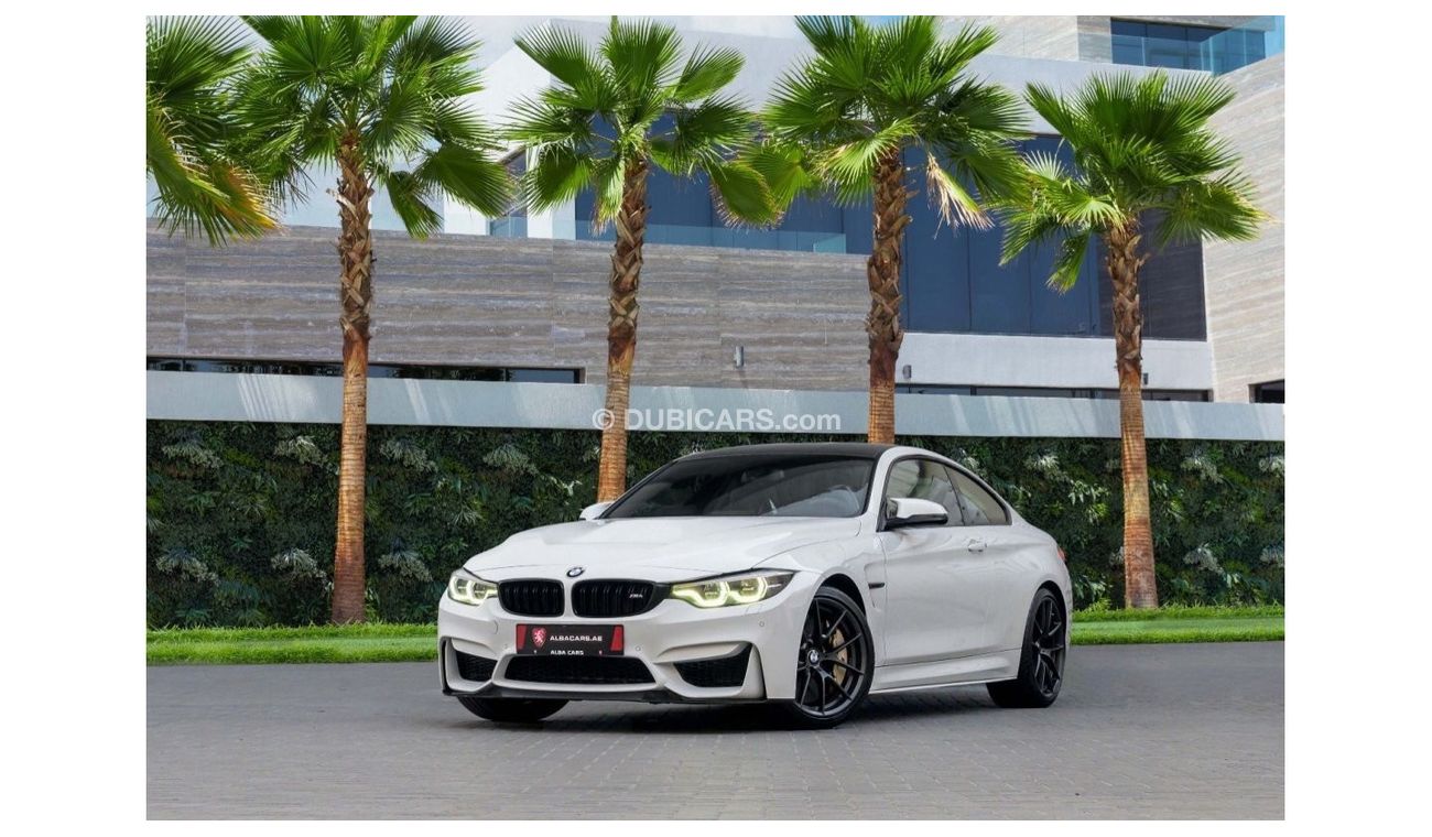 بي أم دبليو M4 CS | 5,092 P.M  | 0% Downpayment | Extra Low Mileage! Warranty!