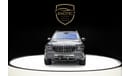 مرسيدس بنز GLS600 Maybach