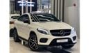 مرسيدس بنز GLE 450 MERCEDES BENZ GLE 450 COUPE GCC MODEL 2016 KM 159000 NO ACCIDENT NO PAINT