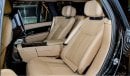 لاند روفر رينج روفر (آخر) RANGE ROVER AUTOBIOGRAPHY P530 2024