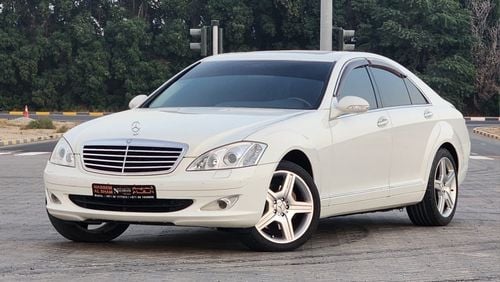 مرسيدس بنز S 350