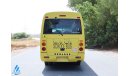 ميتسوبيشي فوسو Rosa 26 Seater School Bus 4.2L RWD - DSL MT - Excellent Condition - Good Condition