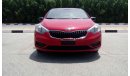 Kia Cerato 2015