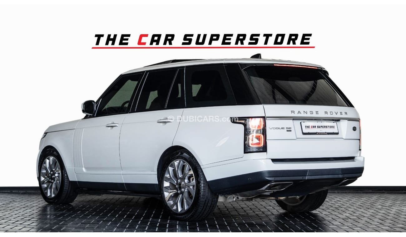 لاند روفر رانج روفر فوج إس إي سوبرتشارج 2020 - RANGE ROVER VOGUE SE P525 - GCC - FULL AGENCY HISTORY - WARRANTY TILL NOV 2024 WITH AL TAYER