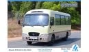 هيونداي كونتي Bus D4DD 3.9L RWD 27 Seater DSL MT / Ready to Drive / Like New Condition / GCC