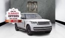 Land Rover Range Rover SV LWB P530 Golden package. Local Registration +10%