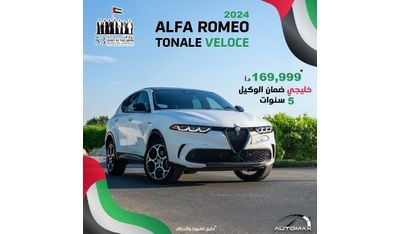 Alfa Romeo Tonale VELOCE 2.0L TURBO AWD GCC 0Km With 5 Years Or 120K KM Warranty @Official Dealer