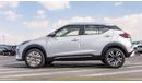 Nissan Kicks 2024 Nissan kicks SV 1.6L petrol