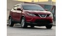 Nissan Rogue In excellent condition and requires no expenses