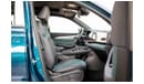 Geely Monjaro 2024 Geely Monjaro 4x4 2.0L GSO - Blue inside Blue & Black| Export Only