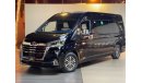 Toyota Hiace 3,366 PM I VIP I Brand New I Partition with TV I Cooker