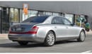 Maybach 57 57 S - 2005 - Japanese spec - Top rating - mint condition