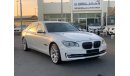 بي أم دبليو 750Li اكزكيتيف