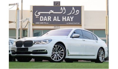 BMW 740Li Exclusive