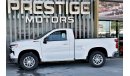 Chevrolet 1500 Z71 LT 4WD RegularCab GCC 3 Yrs Warranty Local Registration +5%