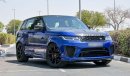 لاند روفر رانج روفر سبورت أس في آر Range Rover Sport SVR, Fully Carbon Interior  Exterior, Full Option Brand New | 2022