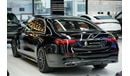 مرسيدس بنز S 500 Mercedes-Benz S 500 | 2024 GCC 0km | Agency Warranty