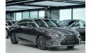 Lexus ES300h Lexus ES 300H | 2023 GCC 0km | Warranty | 360 View | Radar | Sunroof