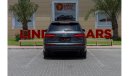 أودي Q7 45 TFSI quattro S-لاين