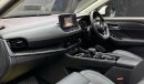 Nissan XTrail 360 Degree Camera