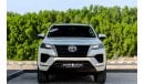 Toyota Fortuner 2021 Toyota Fortuner EXR (AN150), 5dr SUV, 2.7L 4cyl Petrol, Automatic, Four Wheel Drive