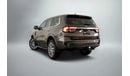 فورد ايفرست 2024 Ford Everest Limited / 5y Ford Service Contract / 5y Ford Warranty