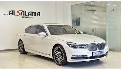 بي أم دبليو 740Li Luxury 3.0L (335 HP)