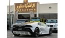 لامبورغيني هوراكان LP610 EVO