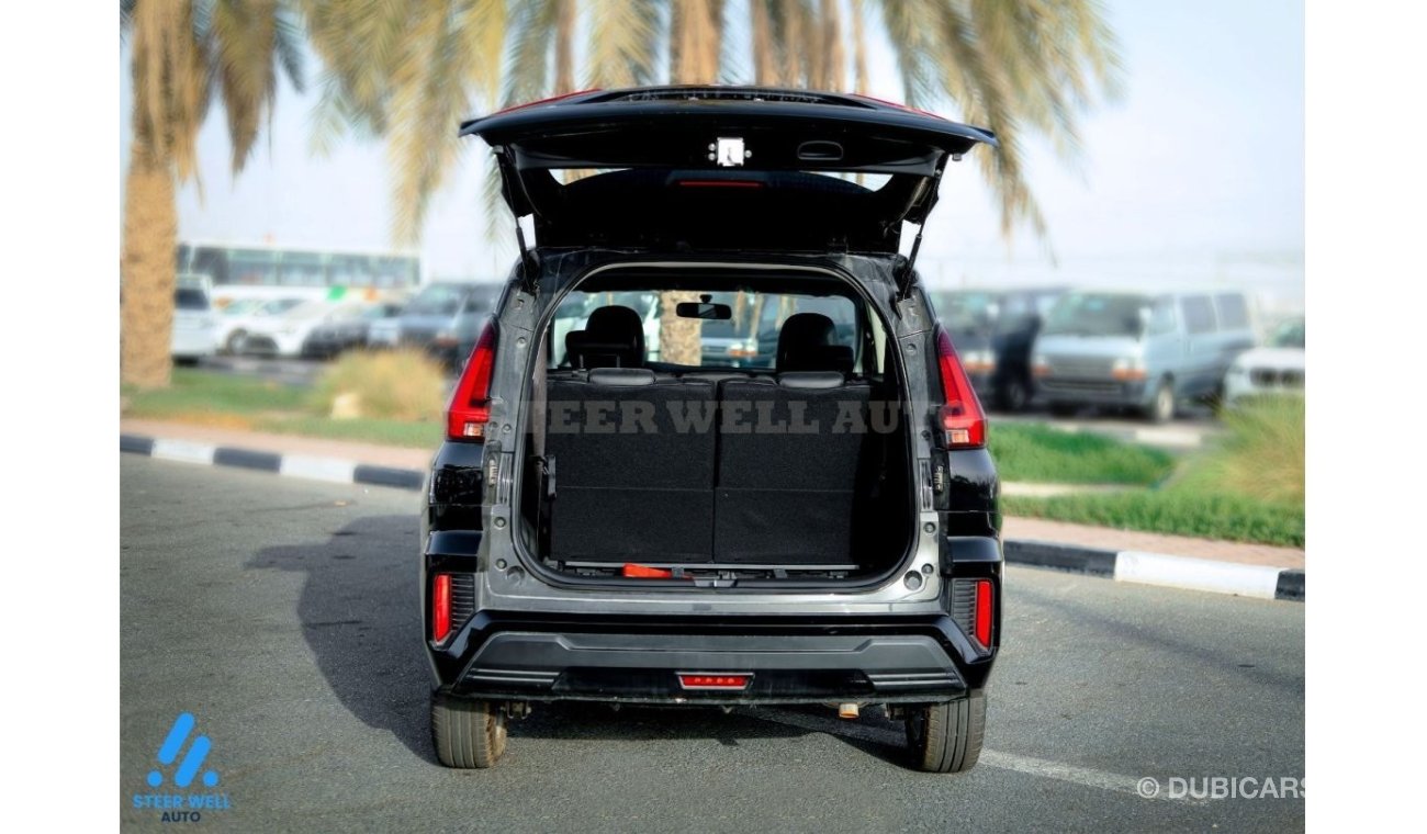 ميتسوبيشي إكسباندر Mid - Line 1.5L SUV FWD 5 Doors PRT AT - Book Now for Export!