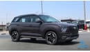 Hyundai Grand Creta 2023 Hyundai Grand Creta 1.5L 6 Seater Full Option