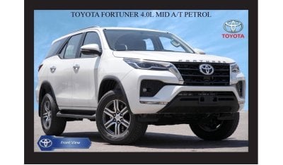 تويوتا فورتونر TOYOTA FORTUNER 4.0L MID A/T PTR 2024 Only Export